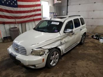  Salvage Chevrolet HHR