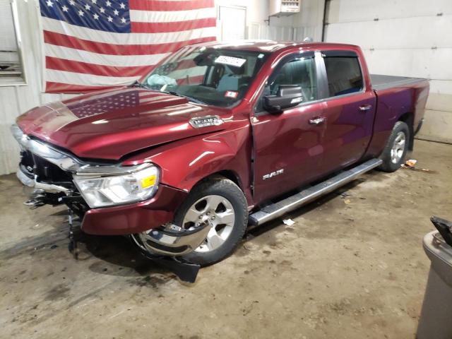  Salvage Ram 1500