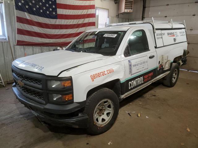  Salvage Chevrolet Silverado