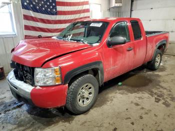  Salvage Chevrolet Silverado