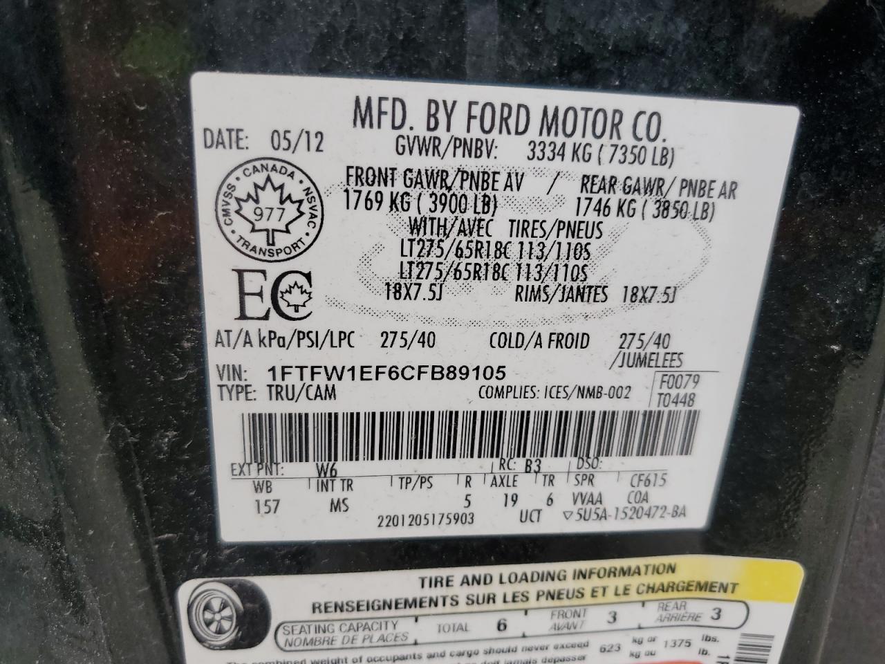 Ford F-150 Supercrew Image 6