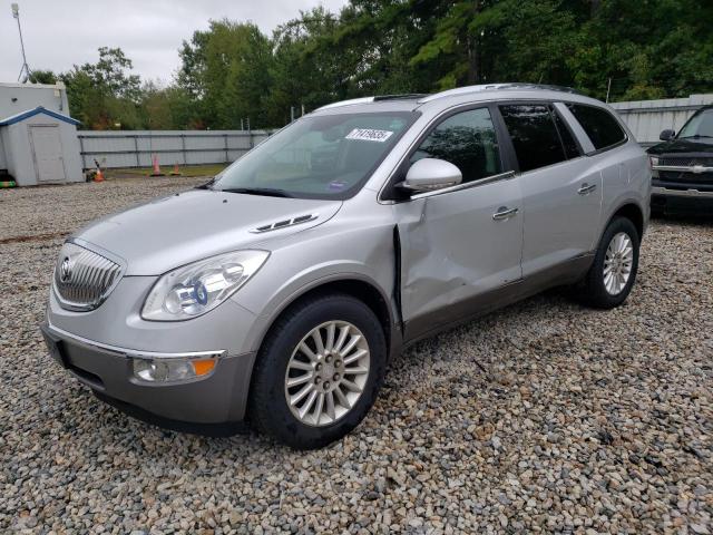  Salvage Buick Enclave