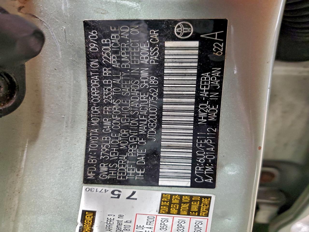 Toyota Prius Image 7