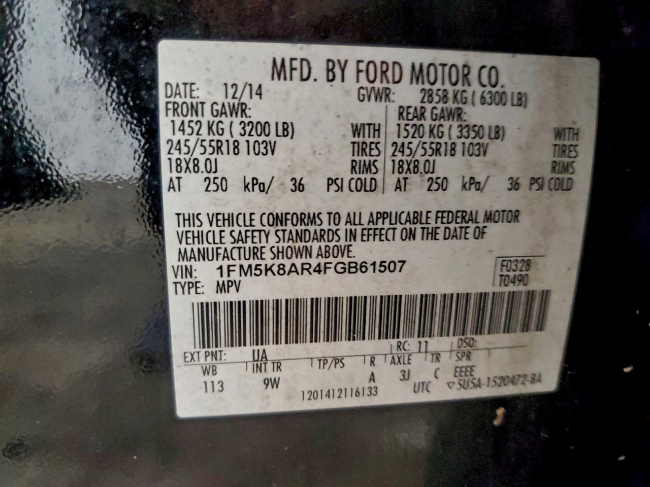 Ford Explorer Police Interceptor Image 10