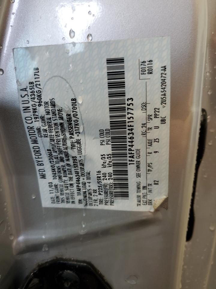 Ford Mustang Image 10