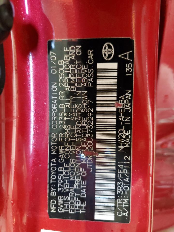 Toyota Prius Image 4