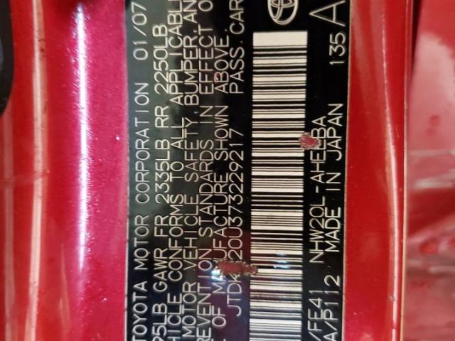 Toyota Prius Image 4