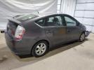 Toyota Prius Image 5