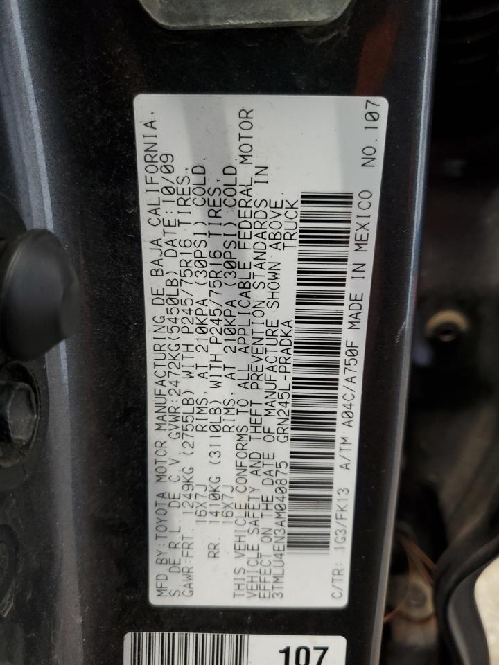 Toyota Tacoma Double Cab Image 9