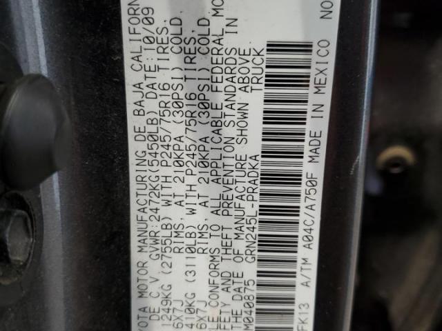 Toyota Tacoma Double Cab Image 9