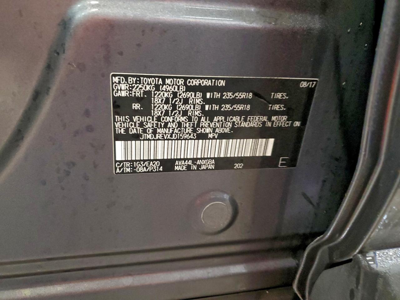 Toyota RAV4 Limited Image 12