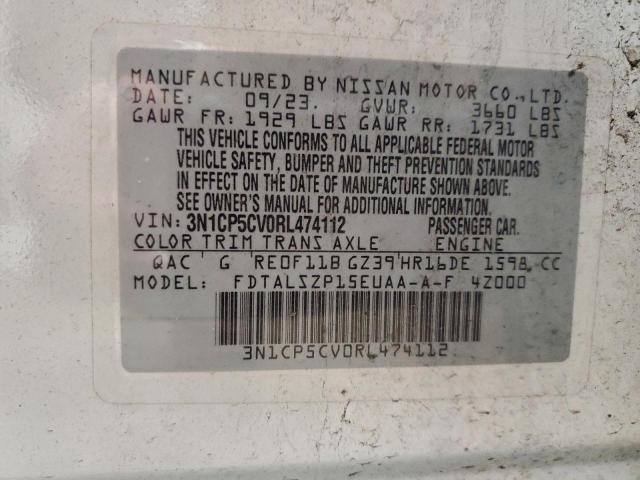 Nissan Kicks Sv Image 11