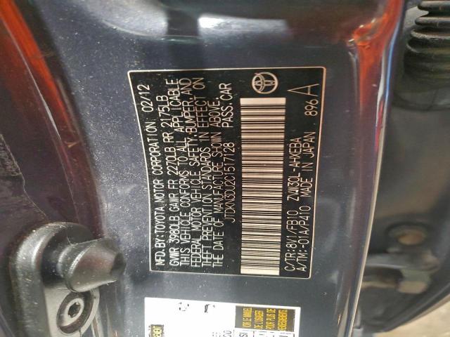 Toyota Prius Image 6