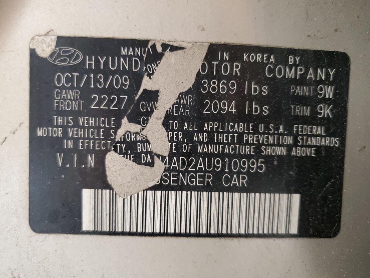 Hyundai ELANTRA Blue Image 12