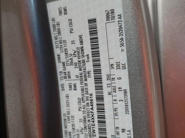 Ford F-150 Supercrew Image 6