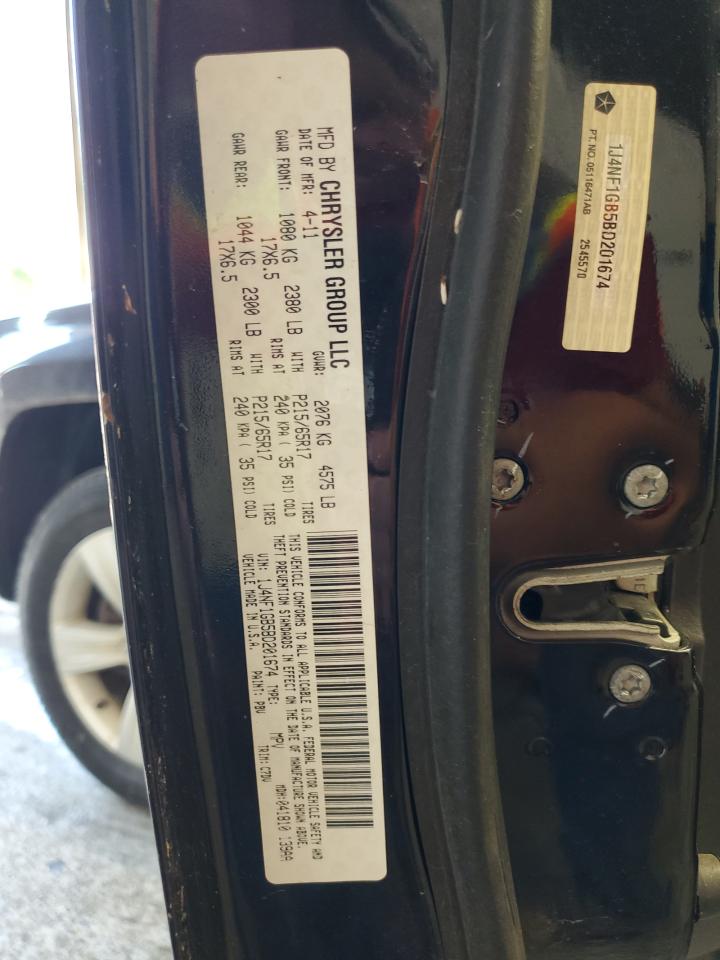 Jeep Patriot Sport Image 11