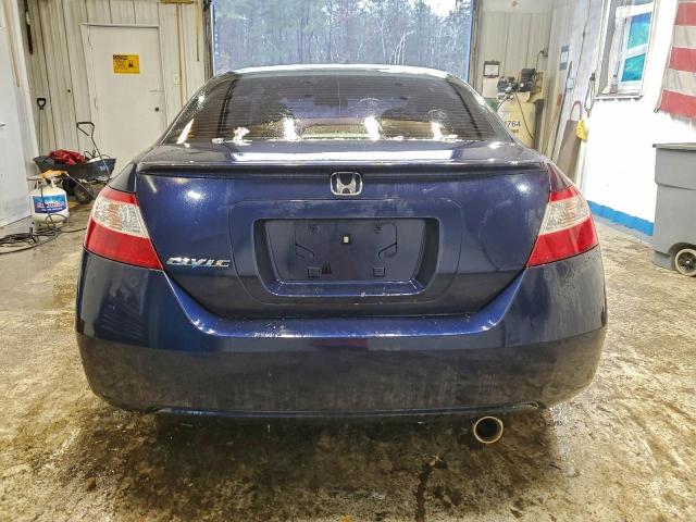 Honda Civic Ex Image 5