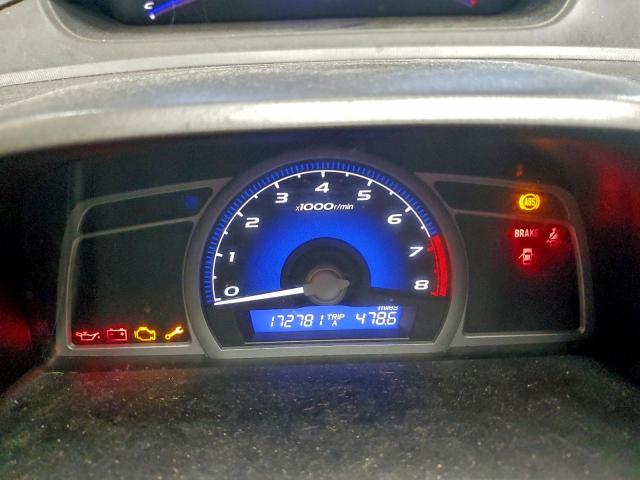 Honda Civic Ex Image 2