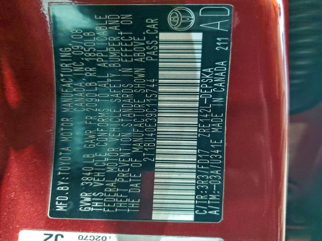 Toyota Corolla Base Image 10