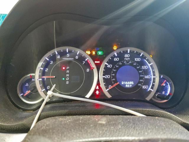 Acura TSX Tech Image 6