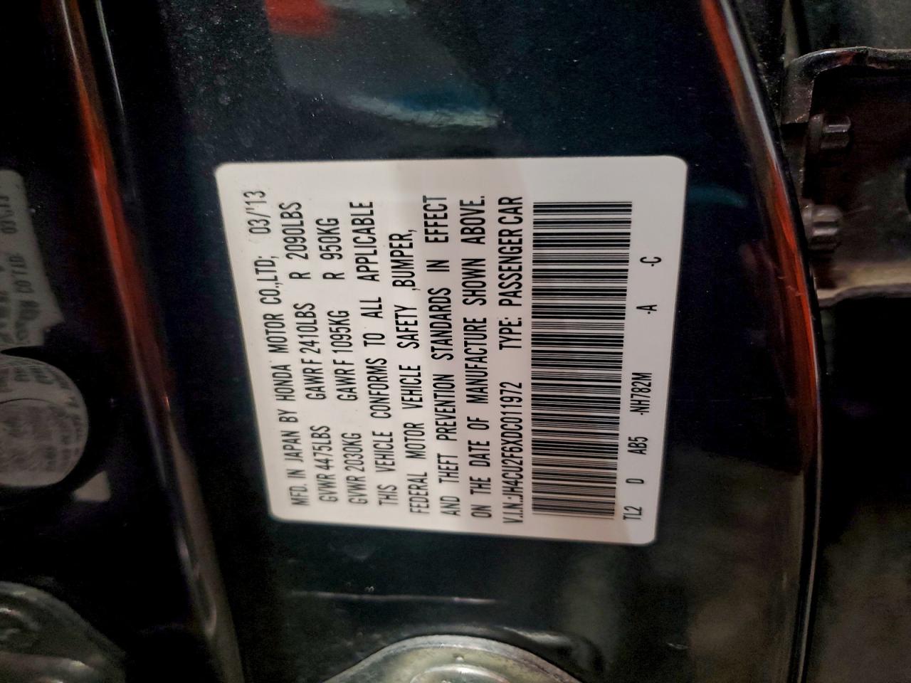 Acura TSX Tech Image 12