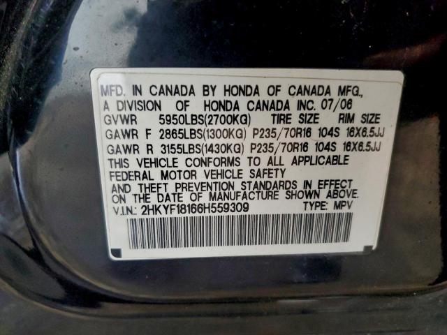 Honda Pilot Lx Image 9