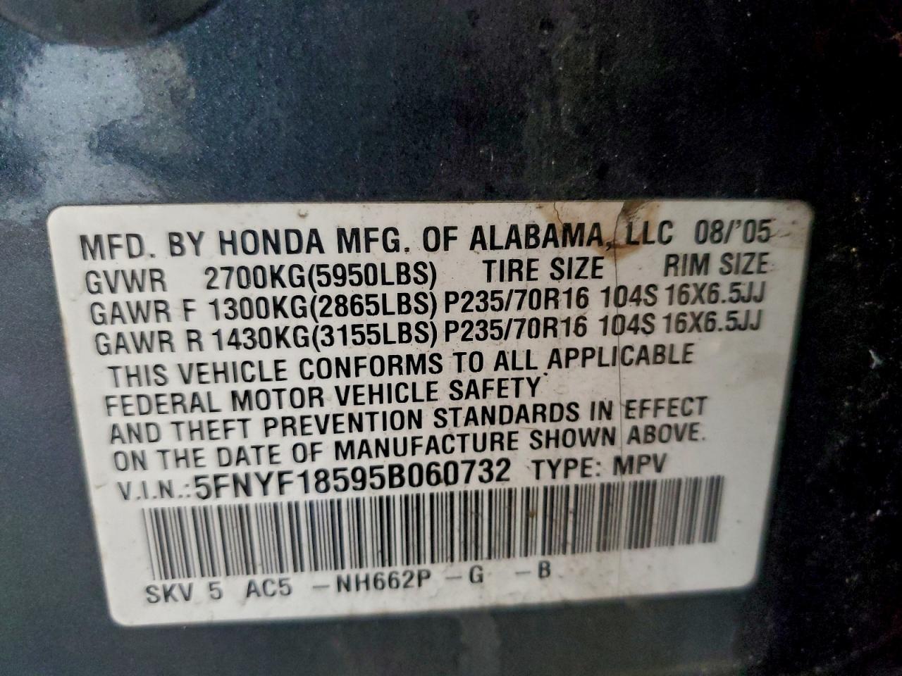 Honda Pilot Exl Image 11