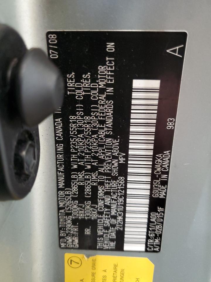 Lexus RX 350 Image 3