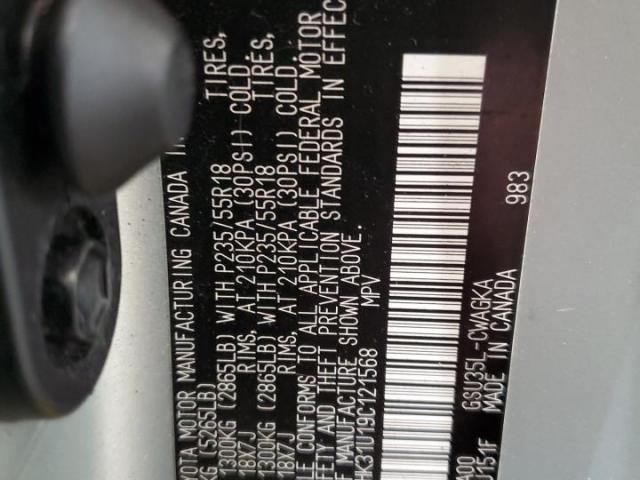 Lexus RX 350 Image 3