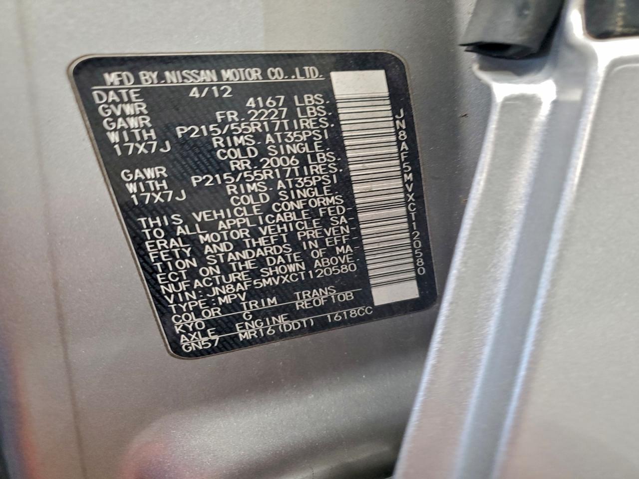 Nissan JUKE S Image 10