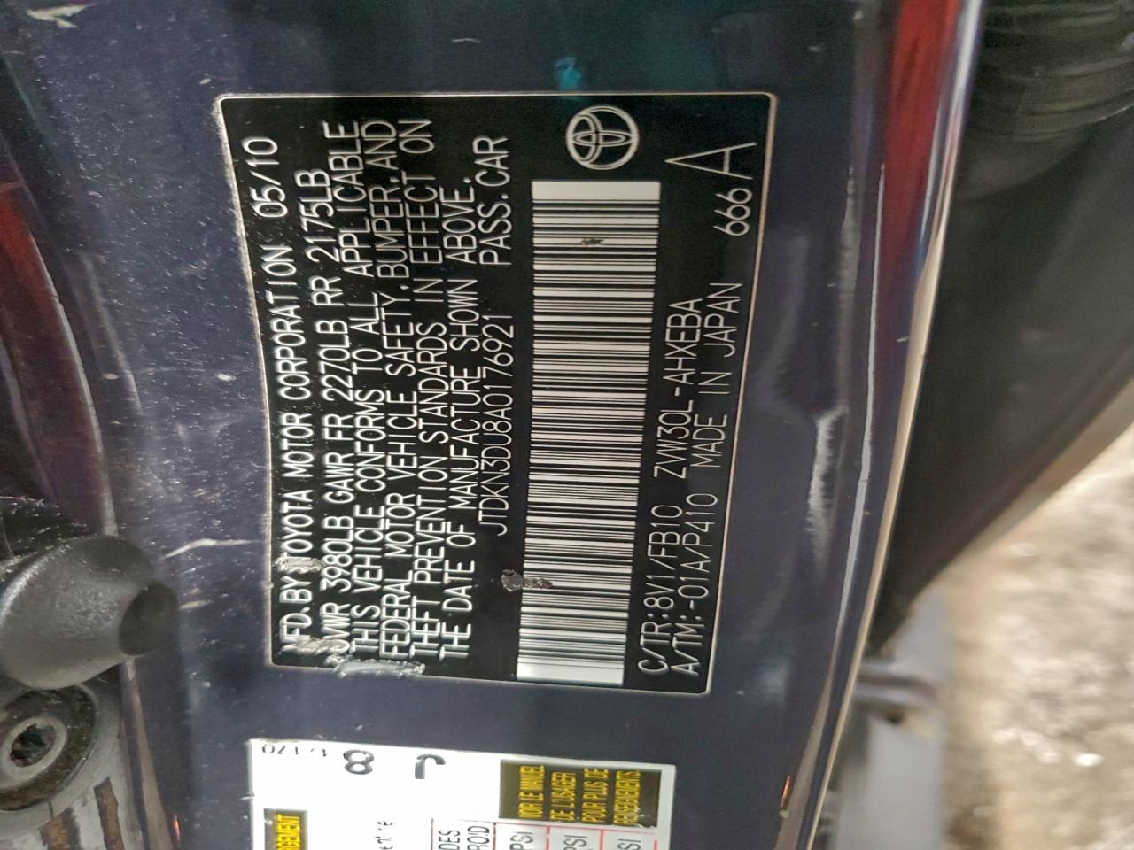 Toyota Prius Image 10