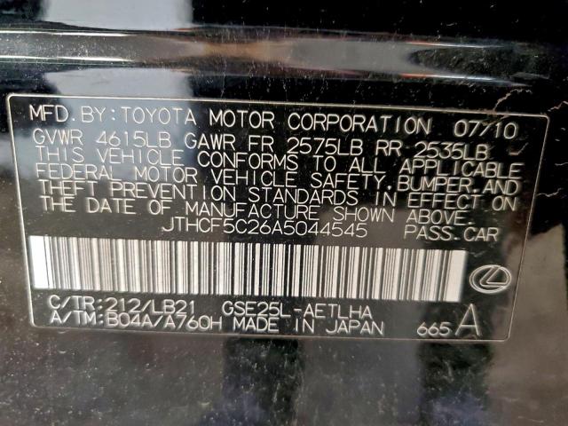 Lexus Is 250 Image 8