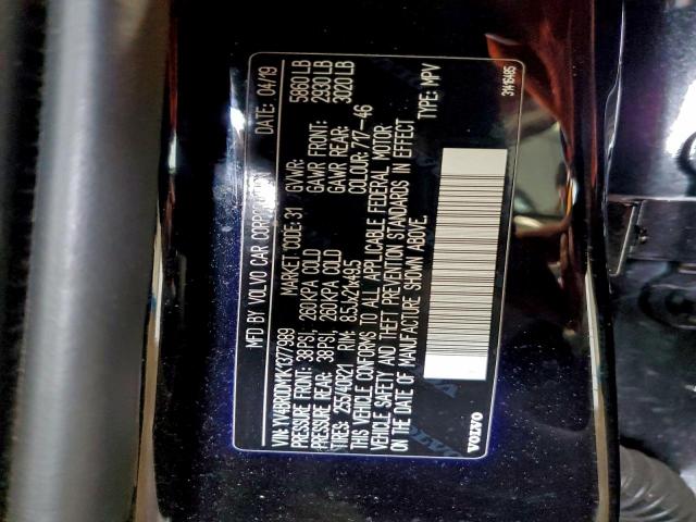 Volvo XC60 T8 R-design Image 11