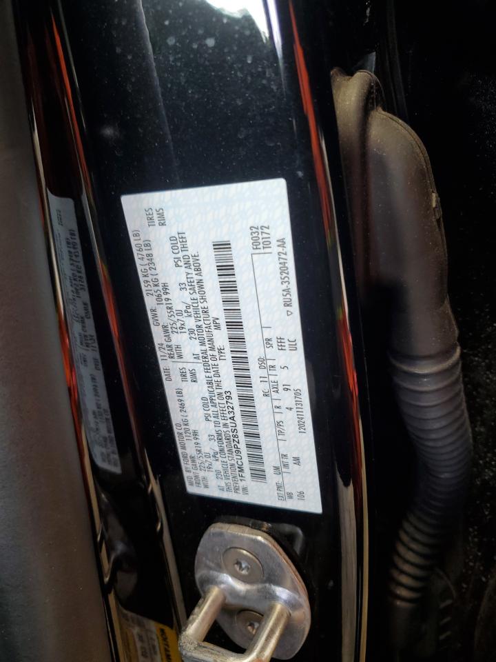 Ford Escape St Line Elite Image 2