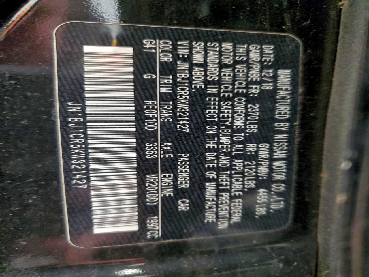 Nissan Rogue S Image 9